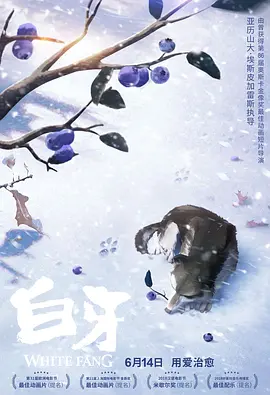 午夜之声l性8电台lx8电台